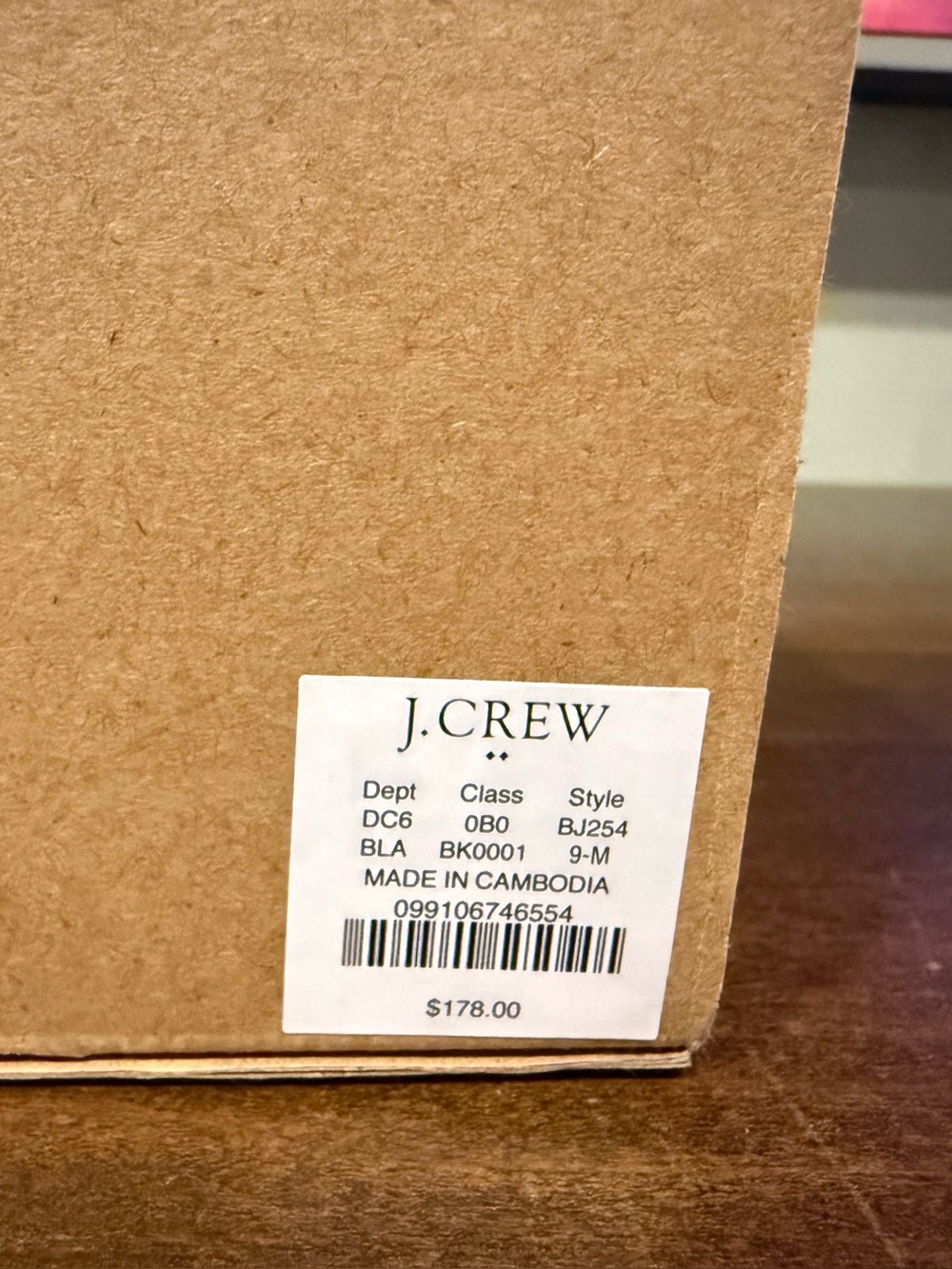 JCrew Chelsea Boot - Picture 2 of 8